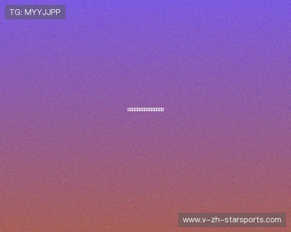 世界杯入场流程优化提升球迷体验 世界杯入场流程优化提升球迷体验